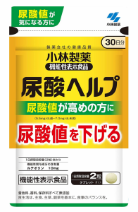 尿酸値 下げる サプリメントの通販｜au PAY マーケット